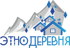 Этнодеревня