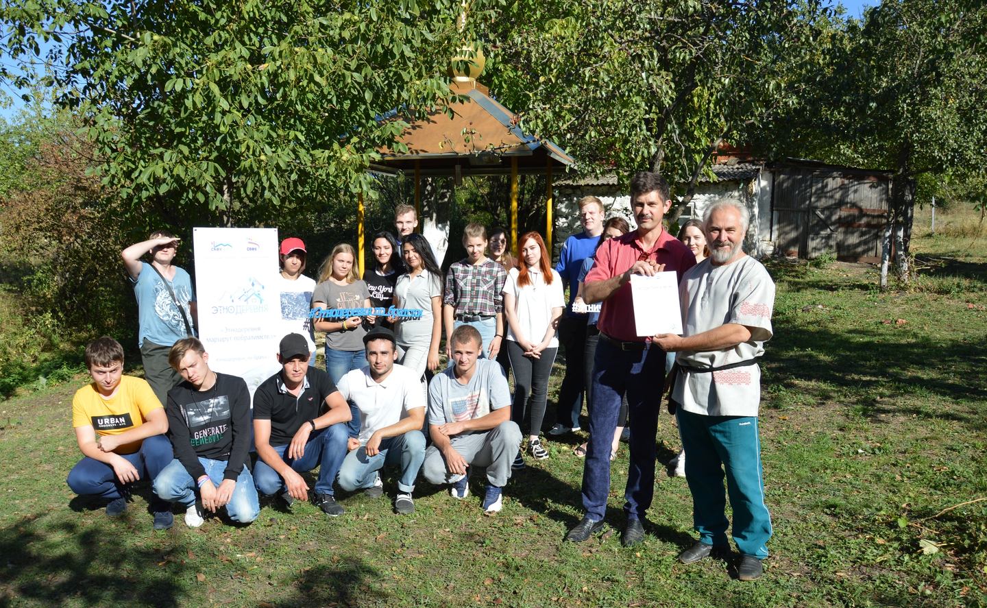 Усадьба иконы Владимирской Божьей матери